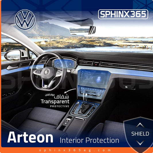 Volkswagen Arteon Interior Protection Kit 2018-2020