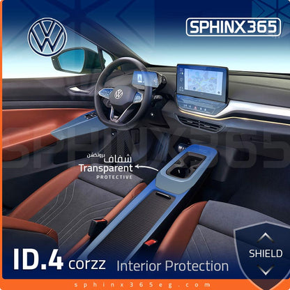 Volkswagen ID.4corzz Interior Protection Kit 2021-2024