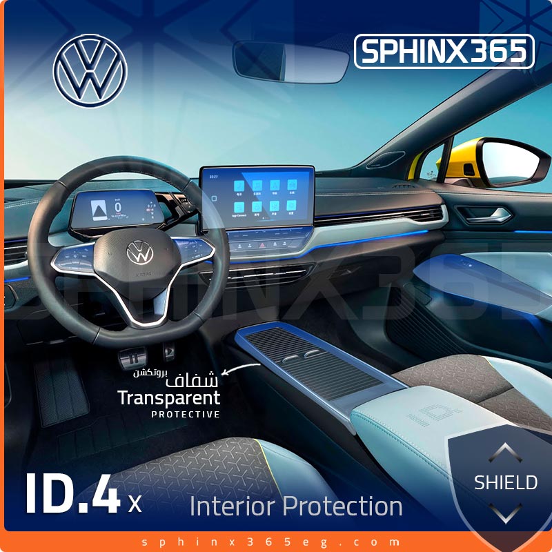 Volkswagen ID.4x Interior Protection Kit 2021-2024