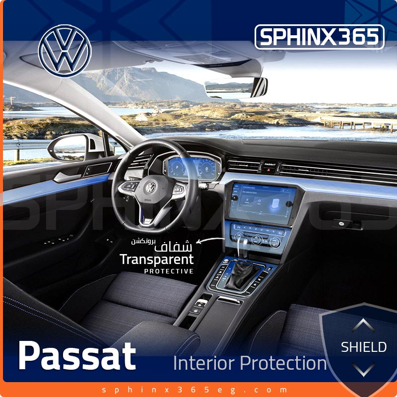 Volkswagen Passat Interior Protection Kit 2020-2024