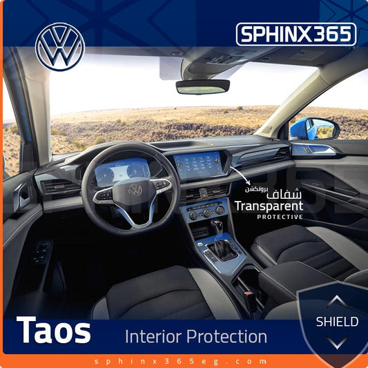 Volkswagen Taos Interior Protection Kit 2021