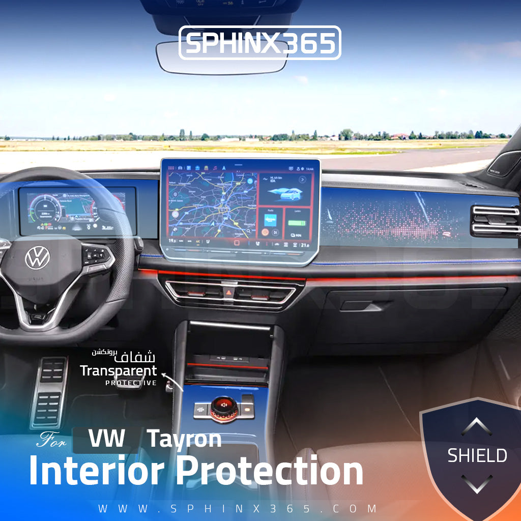 Volkswagen Tayron Interior Protection Kit 2025-2026