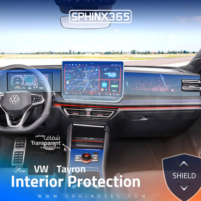 Volkswagen Tayron Interior Protection Kit 2025-2026