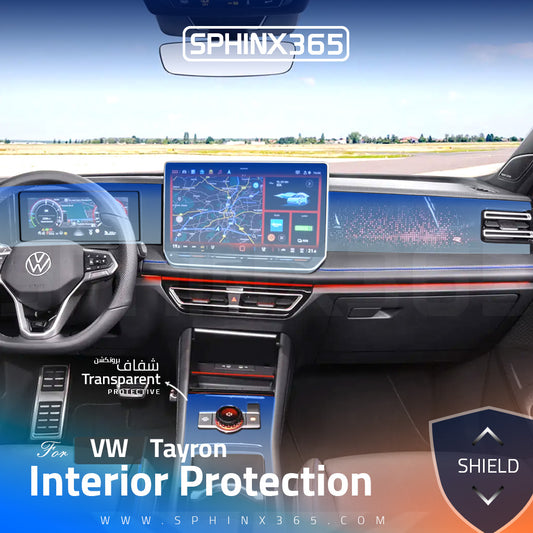 Volkswagen Tayron Interior Protection Kit 2025-2026