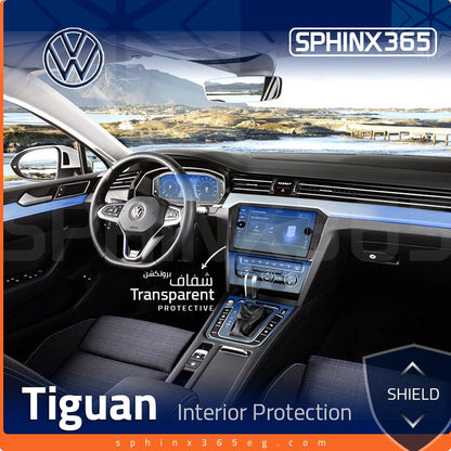 Volkswagen Tiguan Interior Protection Kit 2017