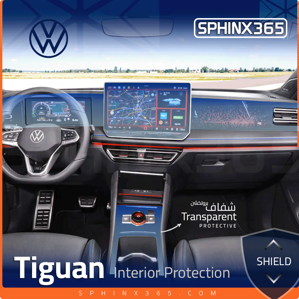 Volkswagen Tiguan Interior Protection Kit 2024-2025