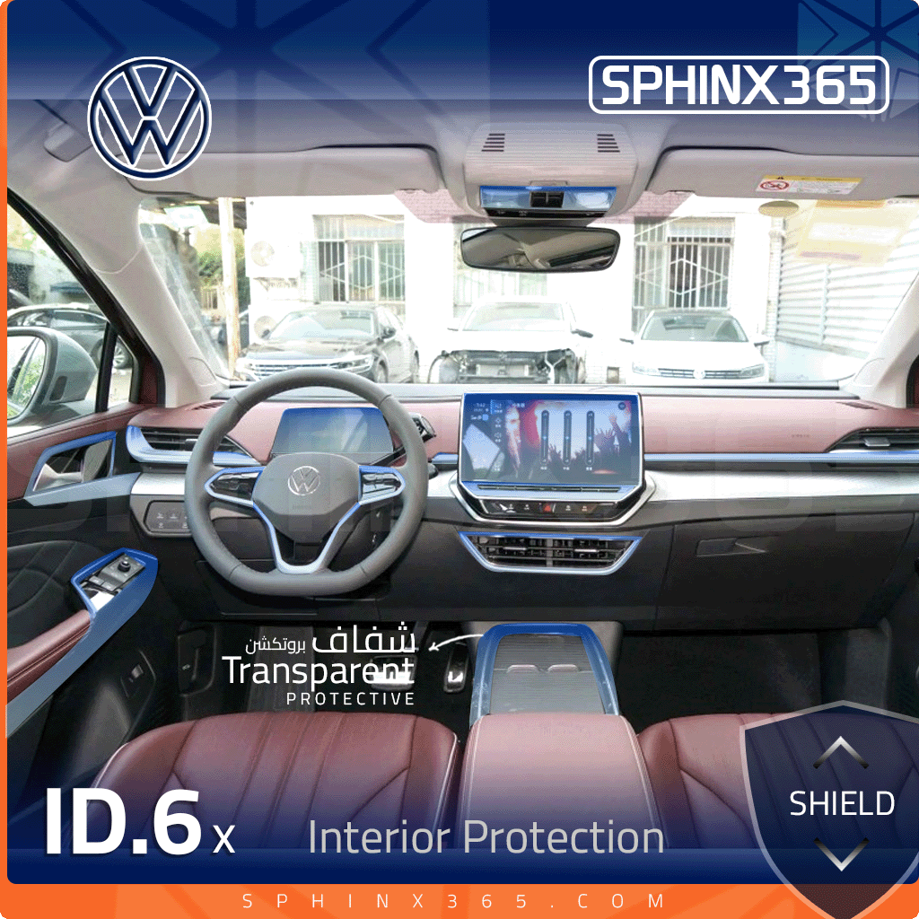 Volkswagen ID6 Interior Protection Kit 2021