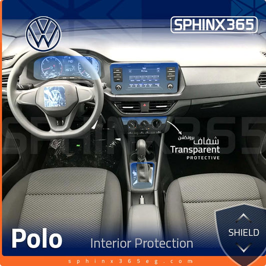 Volkswagen Polo Type2 Interior Protection Kit 2020