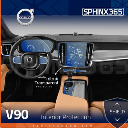 Volvo V90  Interior Protection Kit 2020-2024