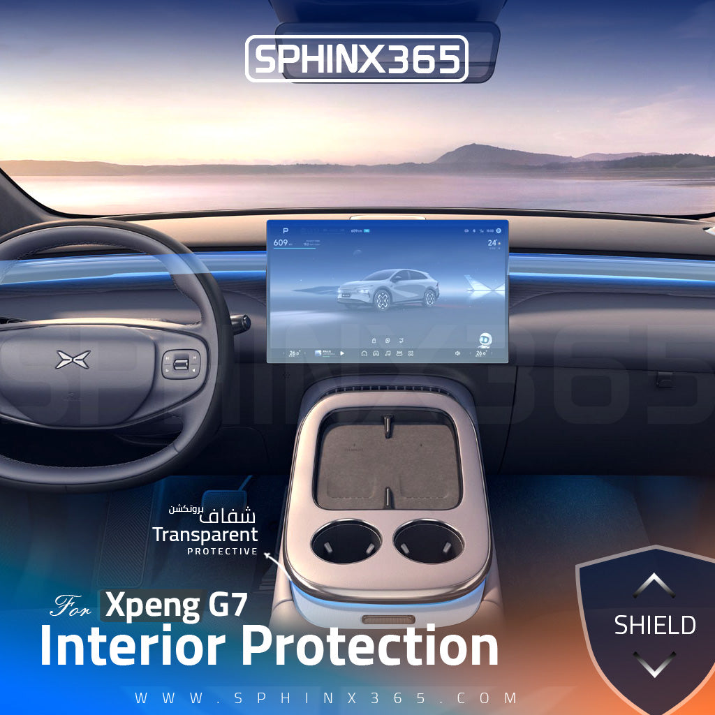 Xpeng G7 2027-2025 Interior Protection Kit