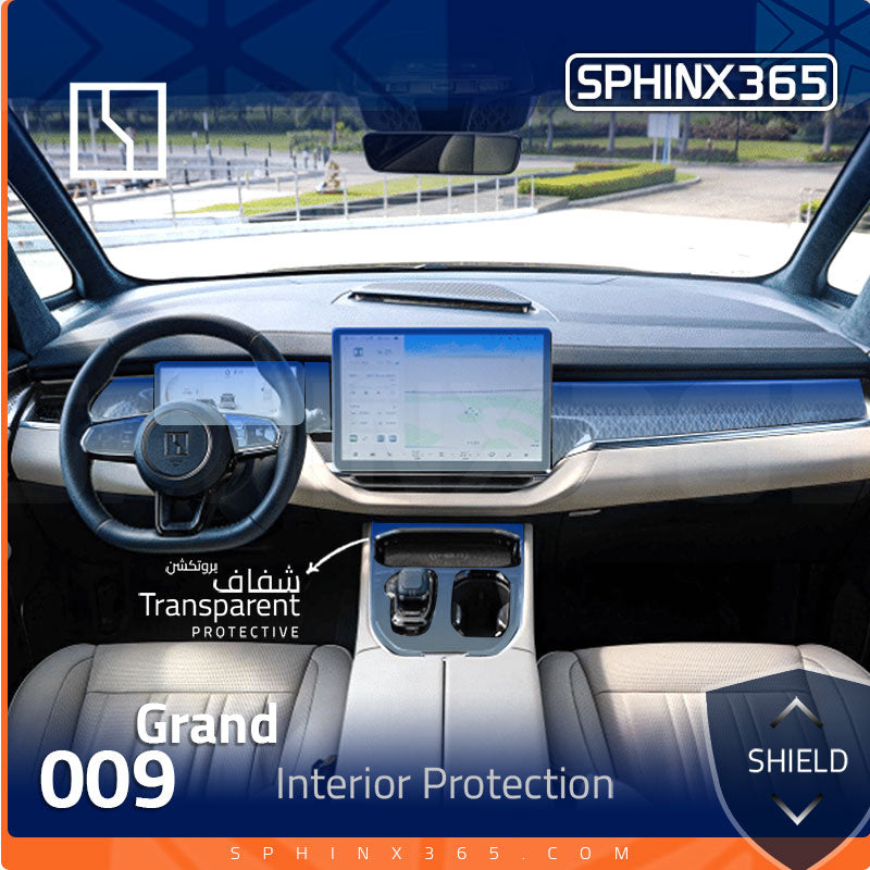 Zeekr 009 Grand 2024 Interior Protection Kit| Pre-cut Film