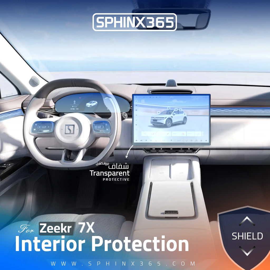 Zeekr 7X 2026-2024 Interior Protection Kit| Pre-cut Film