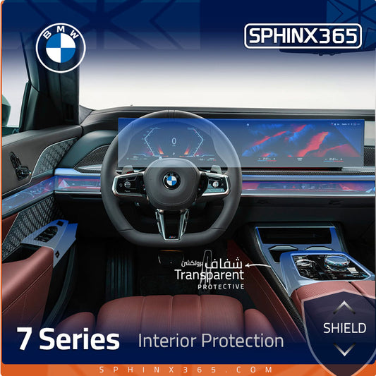 BMW 7 Series 2023-2025 Interior Protection Kit
