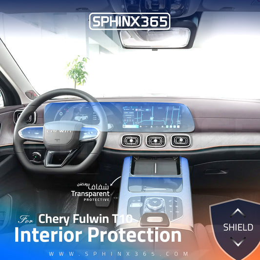 Chery Fulwin T10 2024 Interior Protection Kit | Pre-cut Film
