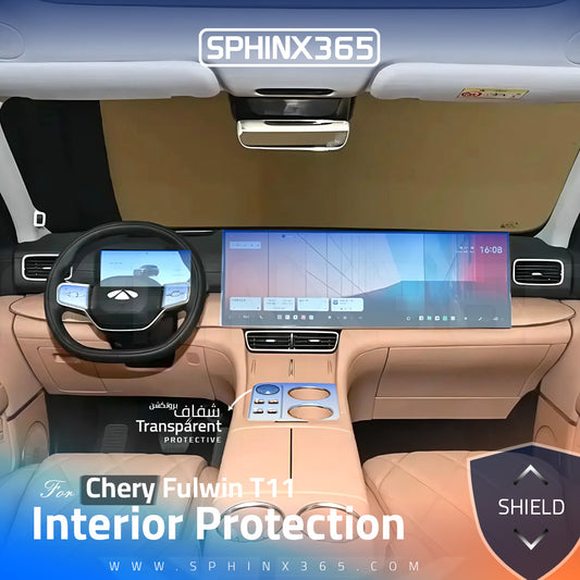 Chery Fulwin T11 2026 Interior Protection Kit | Pre-cut Film