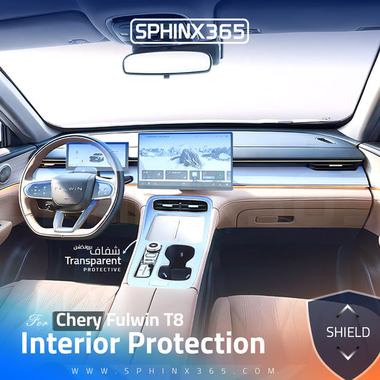 Chery Fulwin T8 2025 Interior Protection Kit | Pre-cut Film