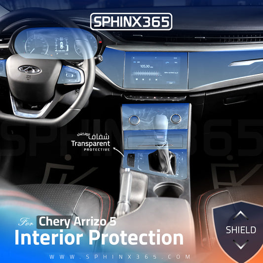 Chery Arrizo 5 2023-2027 Interior Protection Kit | Pre-cut Film