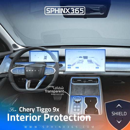 Chery Tiggo 9x 2026 Interior Protection Kit | Pre-cut Film