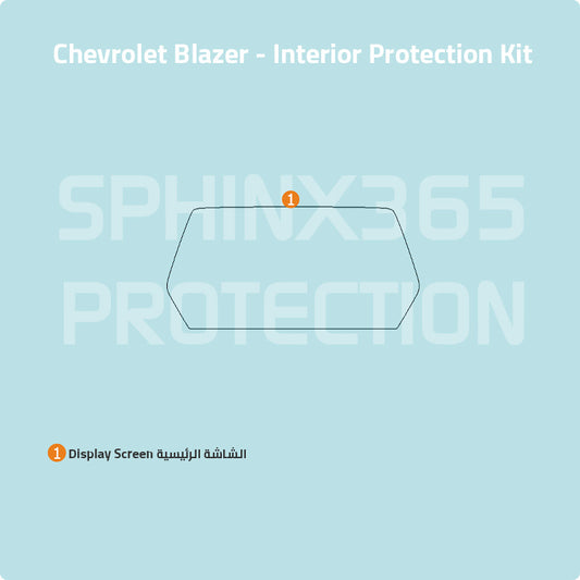 Chevrolet Blazer Interior Protection Kit 2023-2024
