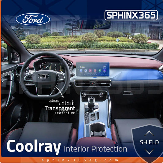 Geely Coolray Interior Protection Kit 2020-2022