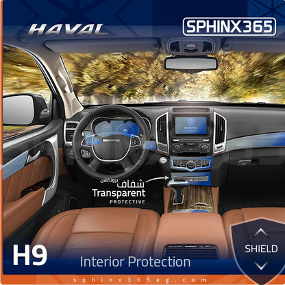 Haval H9 Interior Protection Kit 2021-2024