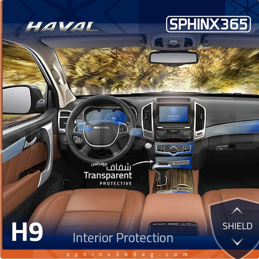 Haval H9 Interior Protection Kit 2020-2022