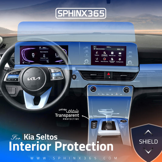 Kia Seltos 2023 Interior Protection Kit | Pre-cut Film
