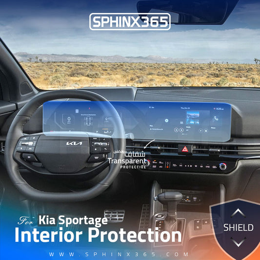 Kia Sportage 2026 Interior Protection Kit | Pre-cut Film