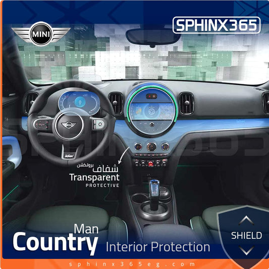 Mini Cooper Countryman Interior Protection Kit 2021-2024