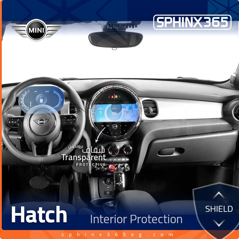 Mini Cooper Hatch Interior Protection Kit 2022-2024