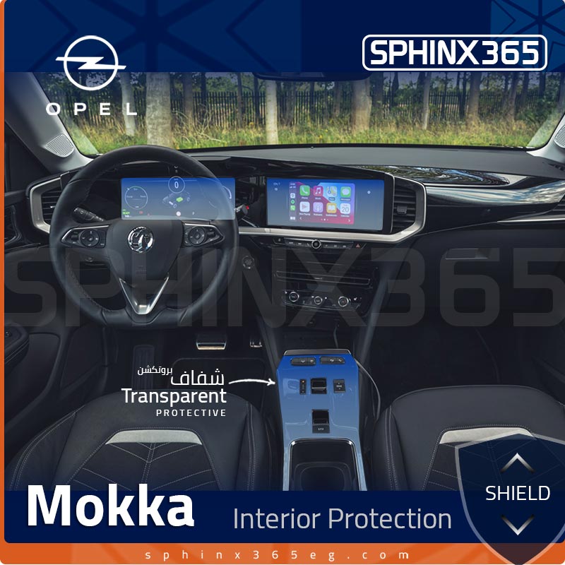 Opel Mokka Protection Kit 2022-2024