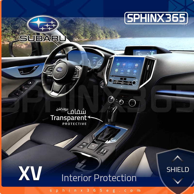 Subaru XV Protection Kit 2019-2024