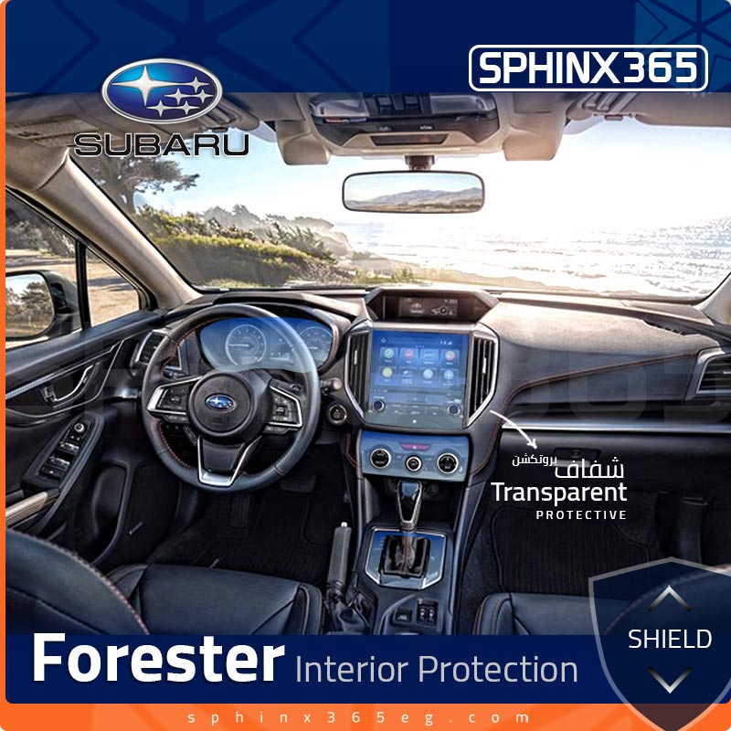 Subaru Forester Protection Kit 2022-2024