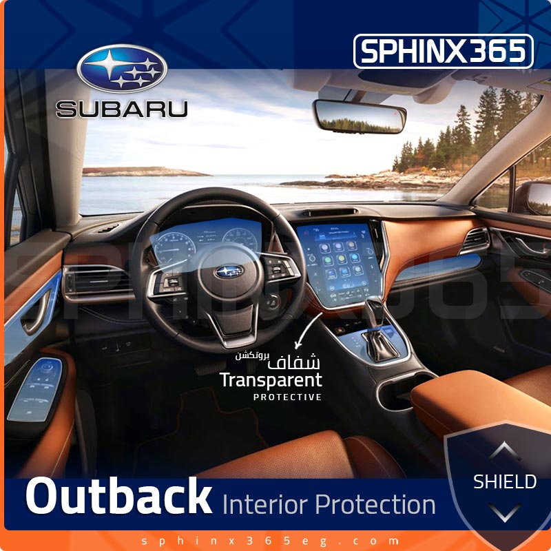 Subaru Outback Protection Kit 2020-2024