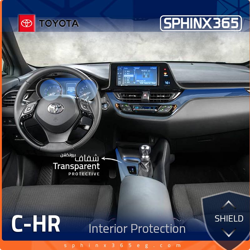 Toyota C-HR Interior Protection Kit 2019-2023