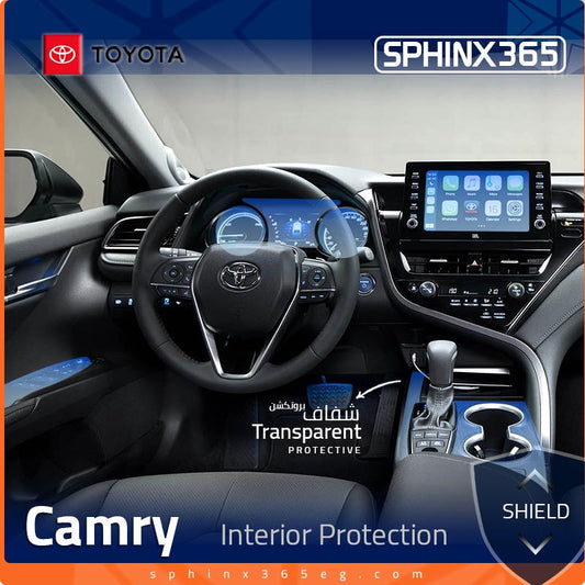 Toyota Camry Interior Protection Kit 2021-2024