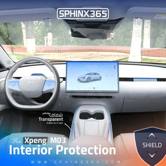 Xpeng Mona MO3 2024-2025 Interior Protection Kit