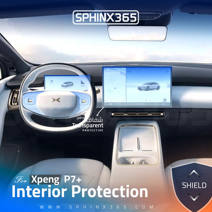 طقم الحماية الداخلية مرسيدس-بنز A-Class 2023-2024