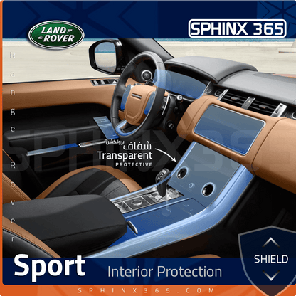 Land Rover Range Rover Sport Interior Protection Kit 2018-2022