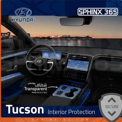 Hyundai Tucson Interior Protection Kit 2020-2024