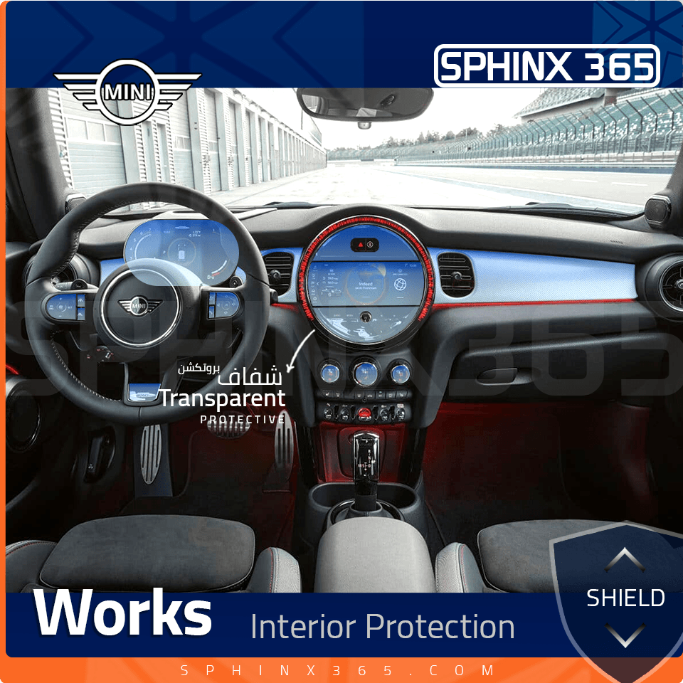 Mini Cooper Works Interior Protection Kit 2021-2024